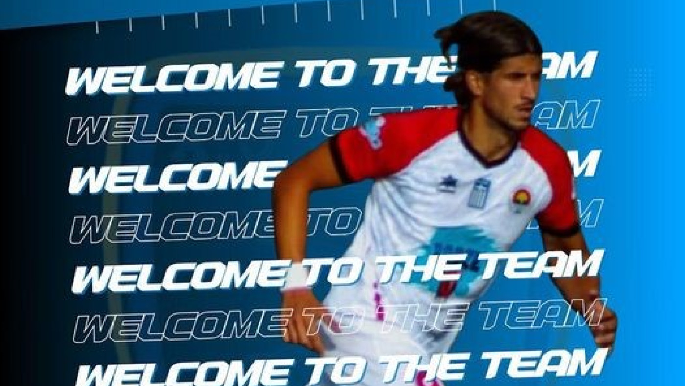 Καβάλα: Ηρθε Σέρβος επιθετικός