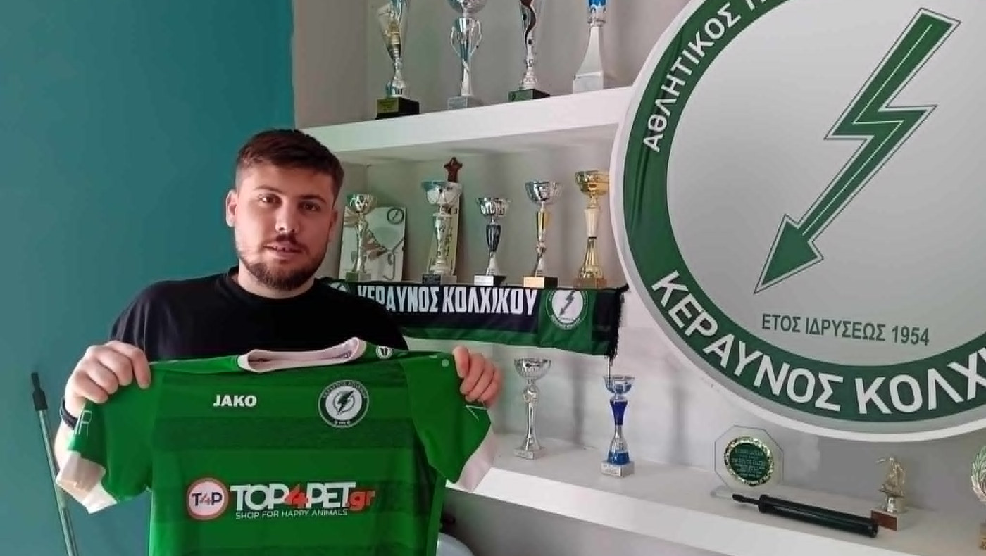 Ο Ρόβας στον Κεραυνό Κολχικού