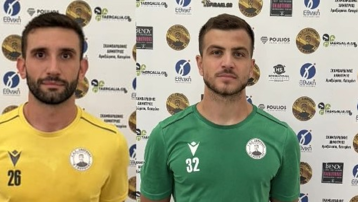 Σβορώνος: Τριπλή μεταγραφική ενίσχυση