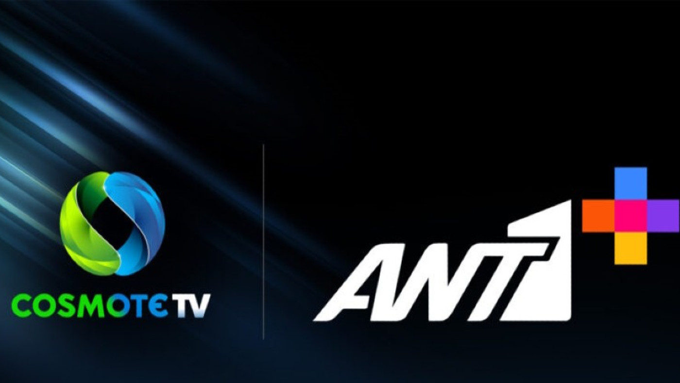 Το παρασκήνιο πίσω από τη συνεργασία Cosmote TV και ANT1