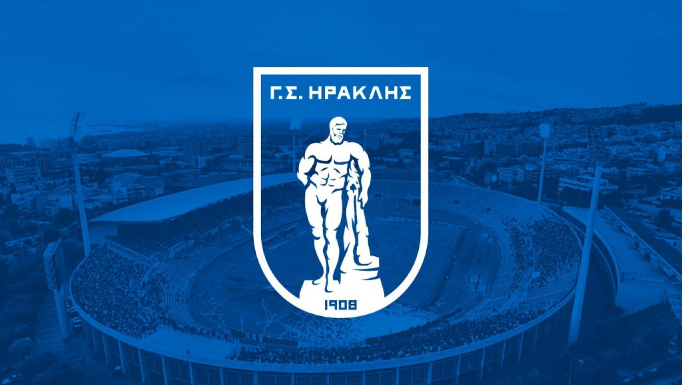 ΓΣ Ηρακλής: «Τέλος στην καταπάτηση των Χορτατζήδων»