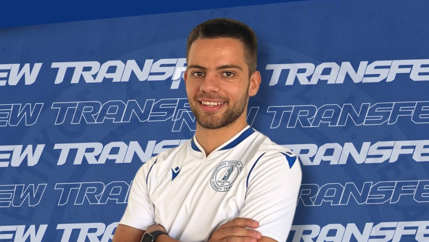 Πήρε Νότα ο Εθνικός Ν. Κεραμιδίου