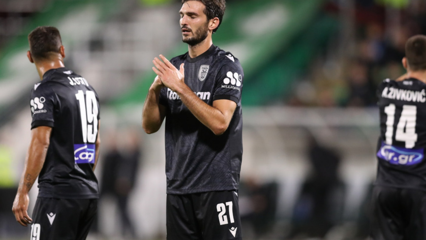 Οζντόεφ για Μπόντρουμσπορ-Τι αναφέρουν τουρκικά ΜΜΕ