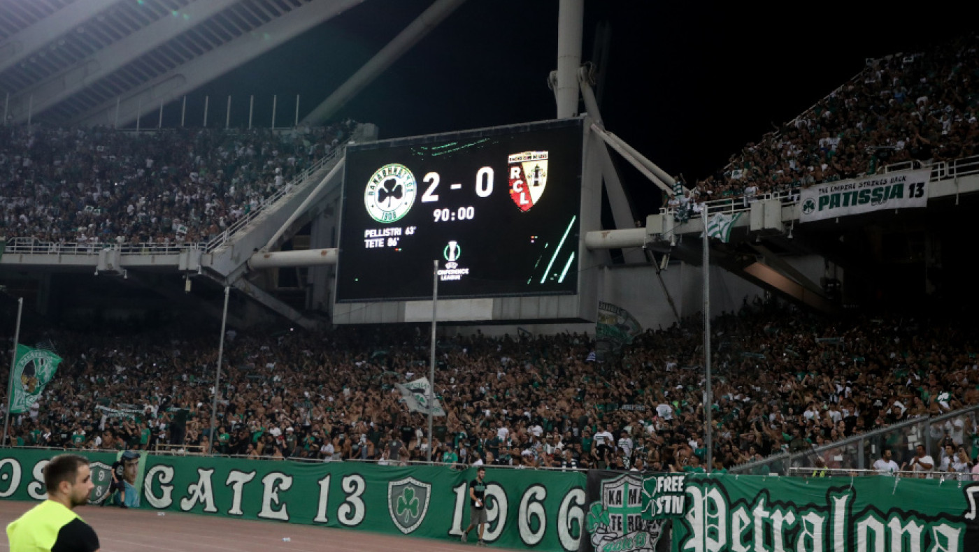 Θύρα 13: «Ναι στις μετακινήσεις οπαδών, να ακούσει τις φωνές μας η διοίκηση»