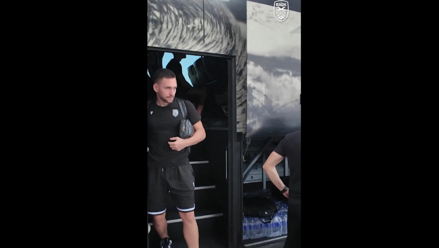 ΠΑΟΚ: Το ταξίδι στο Δουβλίνο (vid)