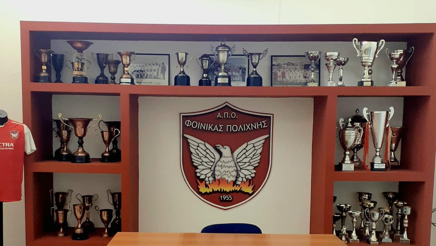 Νέα συμμετοχή στη Γ κατηγορία ο Φοίνικας Πολίχνης Β