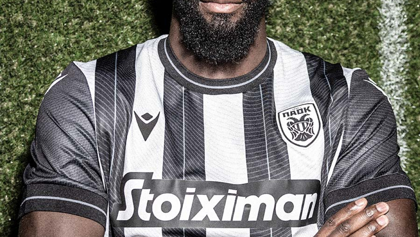 ΠΑΟΚ: Η πρώτη του «Μπάκα» στα ασπρόμαυρα (vid)