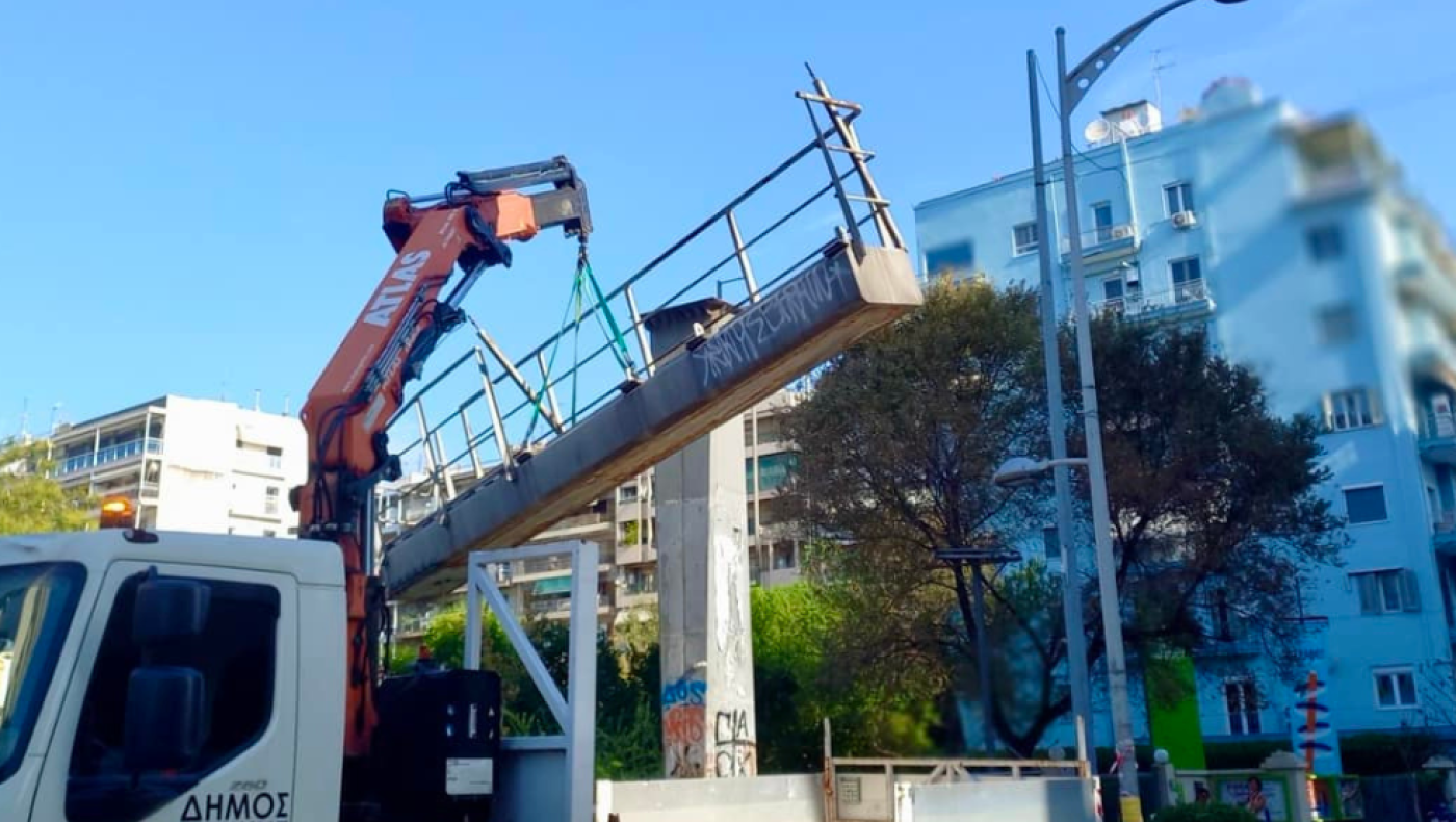 Θεσσαλονίκη: Σε ποια σημεία μετακινούνται μεταλλικές κατασκευές από τον δρόμο