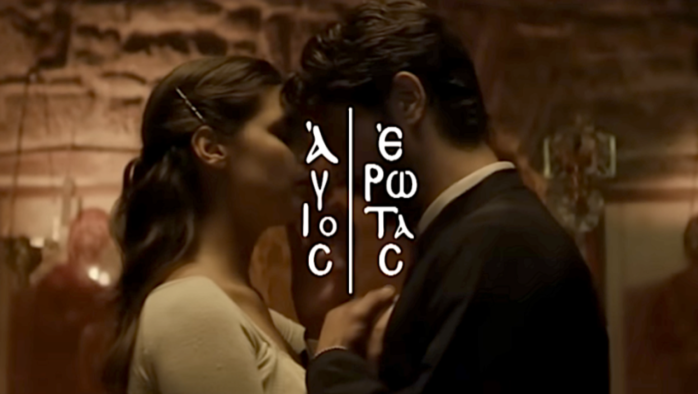 Prime time: Οι καθημερινές σειρές που θα βρεθούν απέναντι τη νέα σεζόν είναι μία και μία