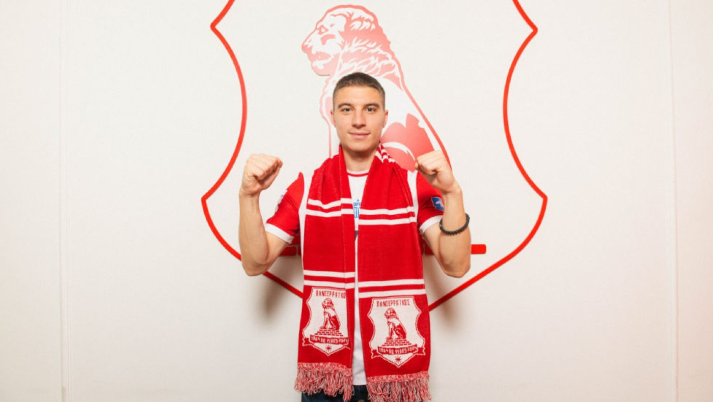 Πανσερραϊκός: Επίσημα κάτοικος Σερρών ο Σέρβος Τέρζιτς-Ποιος είναι