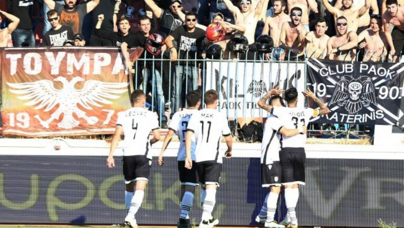 Πειθαρχημένος και εύστοχος  ο ΠΑΟΚ στη Νέα Σμύρνη!