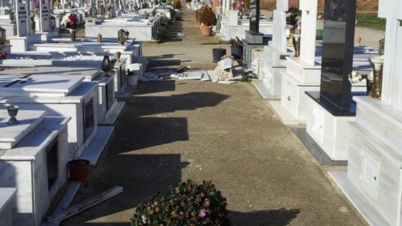 Ξάνθη: Ξέθαψαν νεκρό χωρίς να ενημερώσουν κανέναν συγγενή!