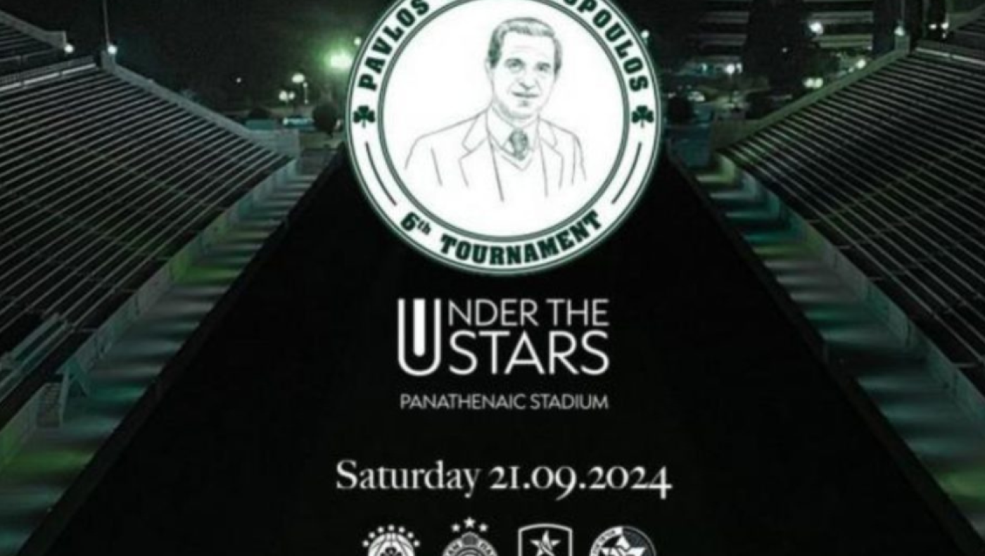 Πού θα δείτε το τουρνουά «Παύλος Γιαννακόπουλος»