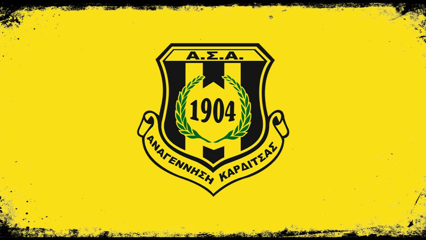 Πήρε Χειρίτραντα η Αναγέννηση Καρδίτσας