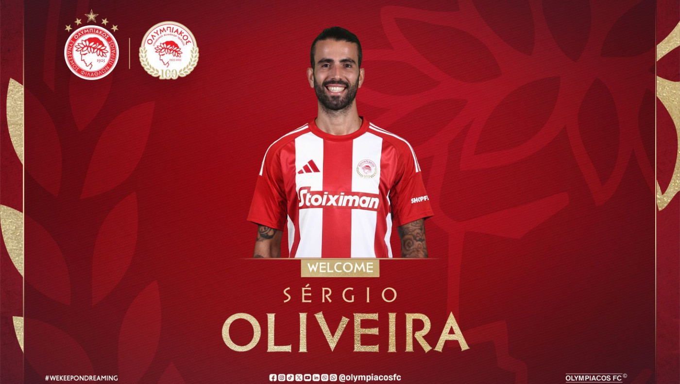 Ολιβέιρα: «Ανυπομονώ να παίξω σε ένα γεμάτο Καραϊσκάκης»