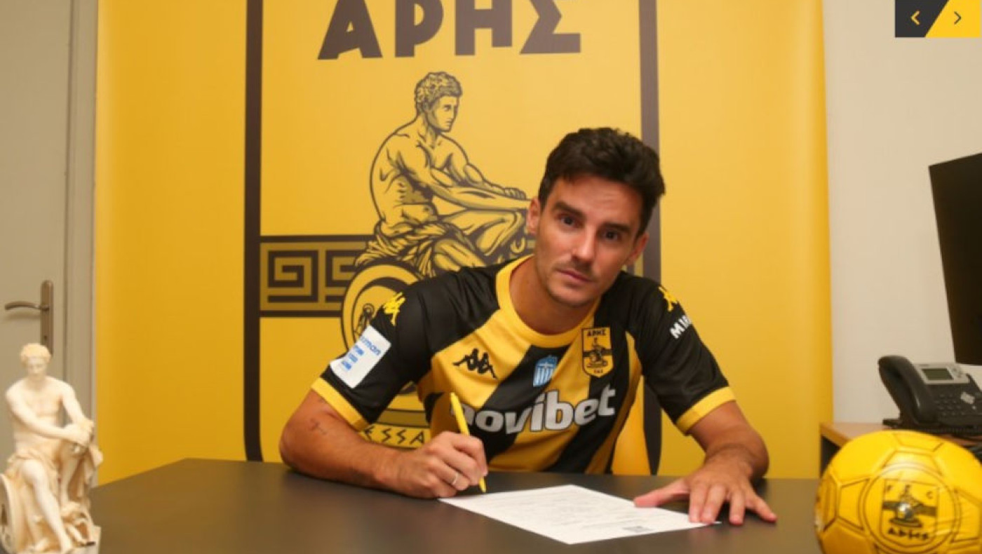 Και επίσημα στον Άρη ο Χουάνκαρ