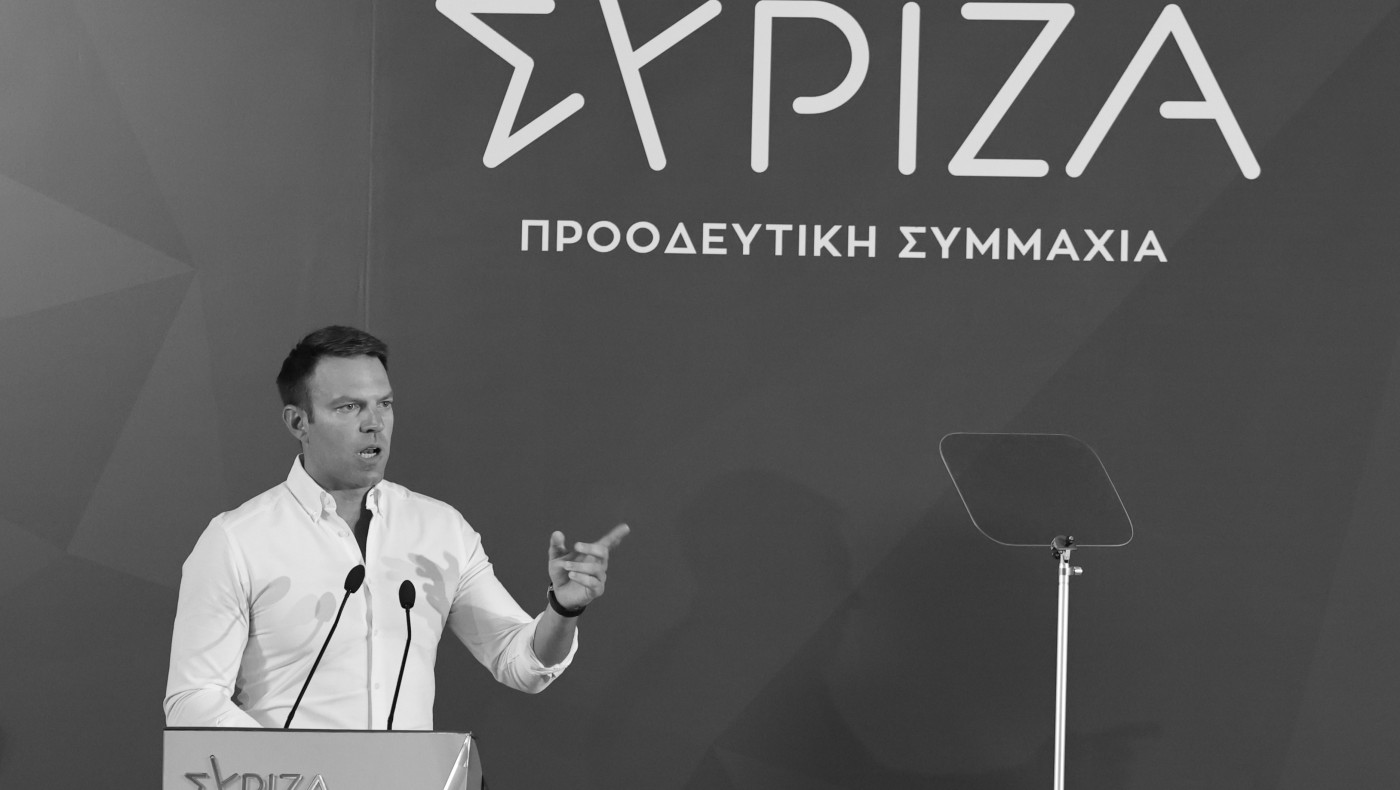 «Ώρα μηδέν» για ΣΥΡΙΖΑ: «Σε ενοχλεί το lifestyle ή ο gay;»