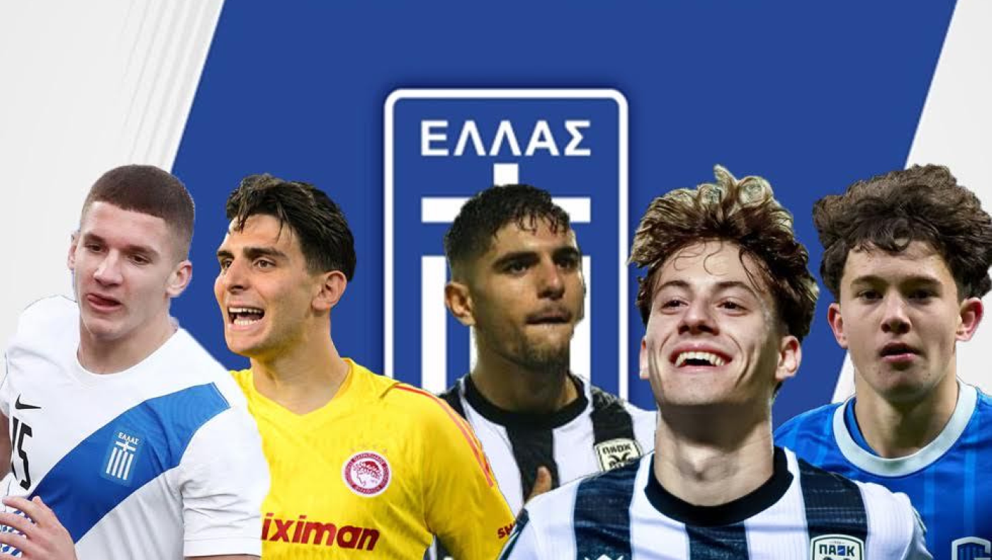Εθνική Ελλάδας: To νέο «αίμα» που έρχεται με φόρα!