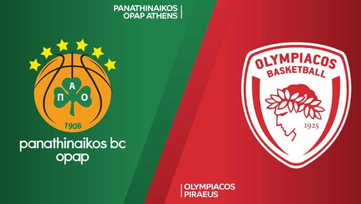 AS: «ΠΑΟ και ΟΣΦΠ ικανοί να εξουσιάσουν την Euroleague»