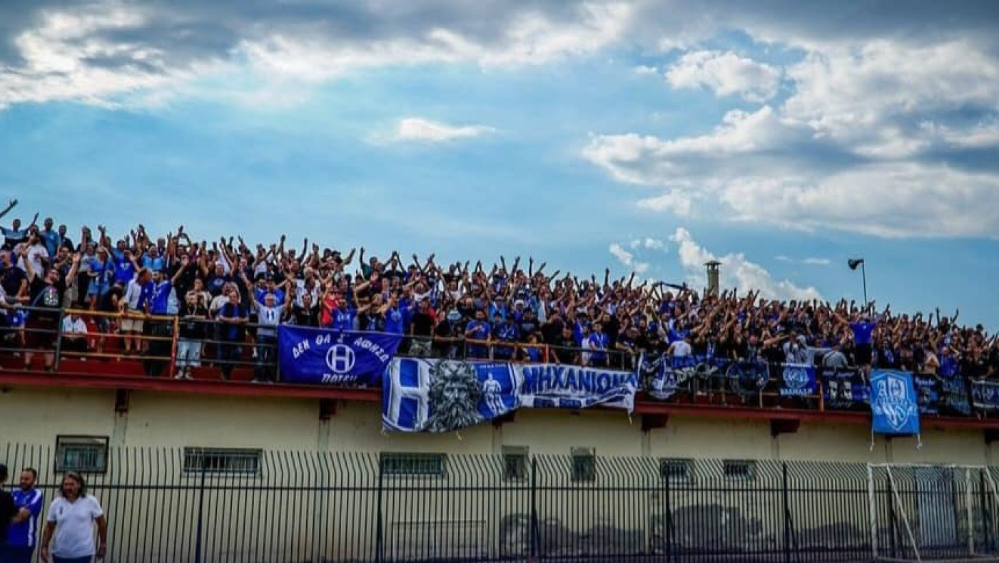 «Κατάληψη» στο Αμύνταιο από τους οπαδούς του Ηρακλή