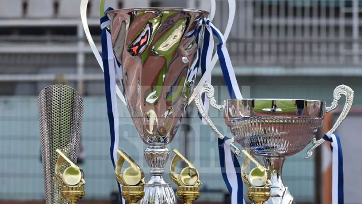 ΕΠΣ Ημαθίας: Κλήρωση πρωταθλήματος και κυπέλλου