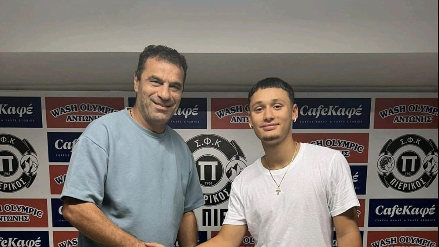 Πήρε Χορόζογλου ο Πιερικός