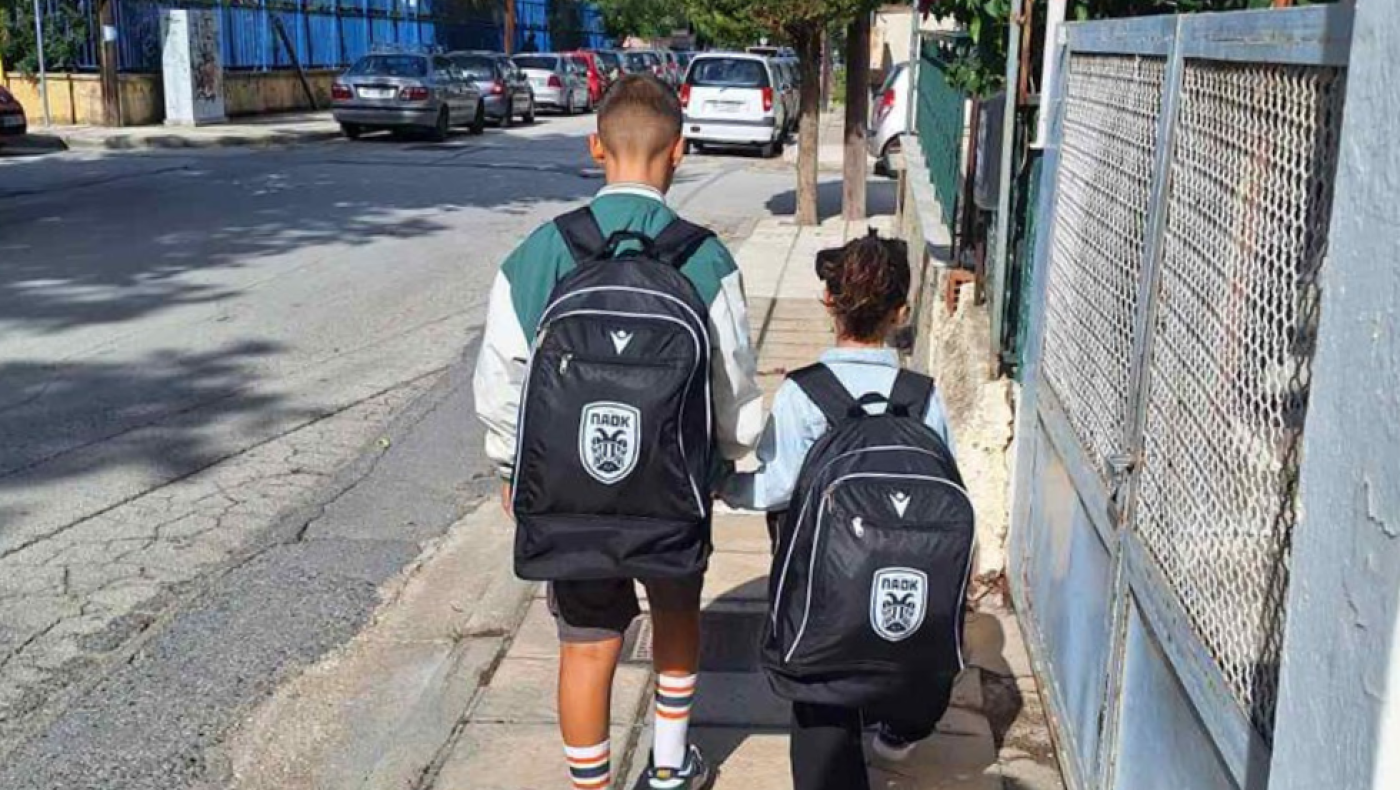 ΠΑΕ ΠΑΟΚ: Έτσι ευχήθηκε στα «ασπρόμαυρα» ΠΑΟΚτσάκια για τη νέα σχολική χρονιά