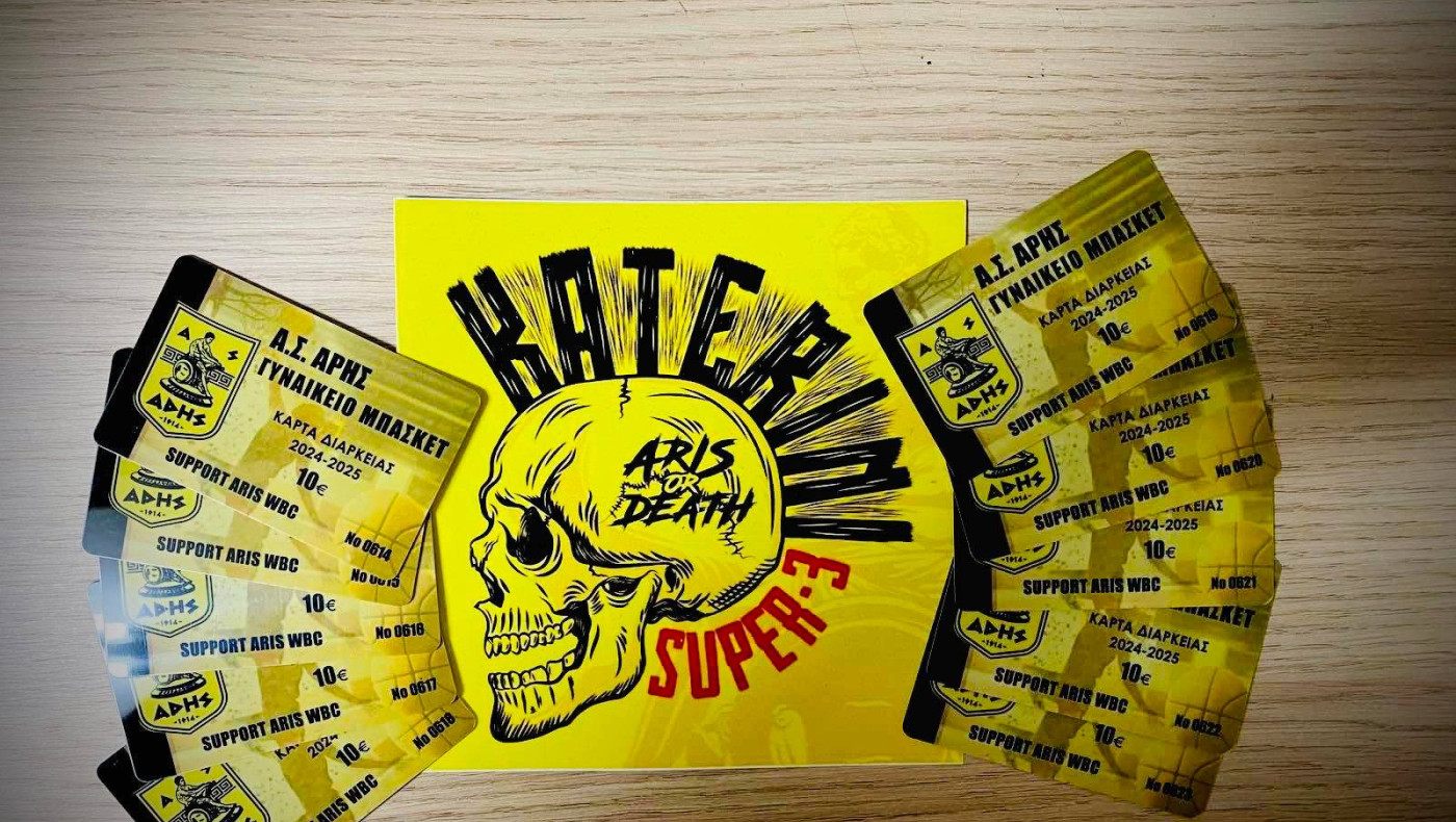 Μαζικά διαρκείας από Super 3 Κατερίνης, το «ευχαριστώ» του Άρη