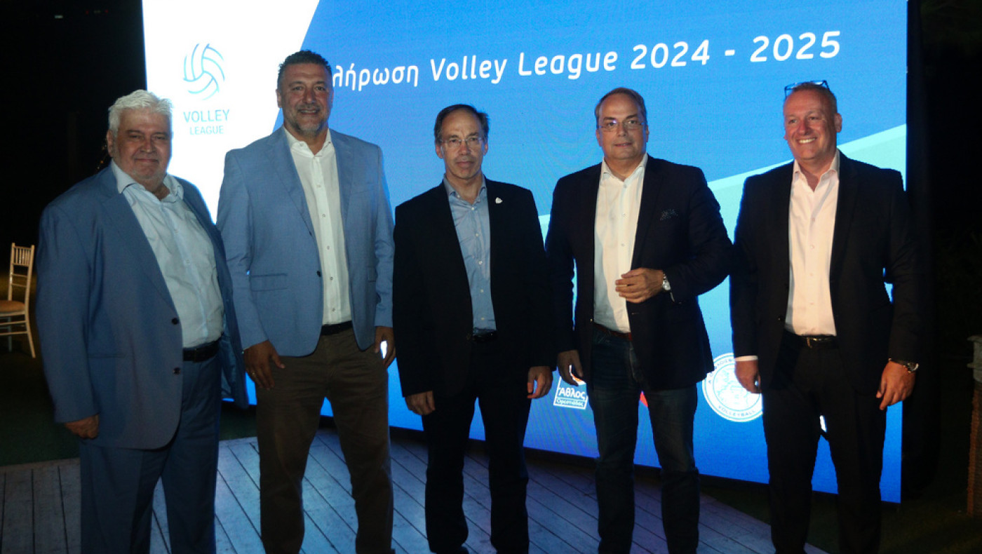 Volley League: Πρεμιέρα με ΠΑΟΚ-Παναθηναϊκός - Αναλυτικά το πρόγραμμα