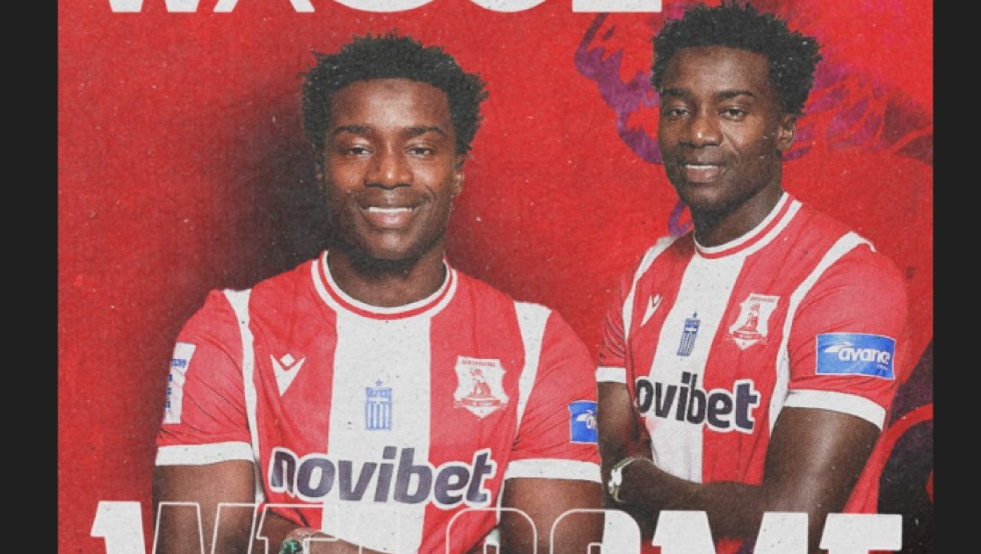 Πανσερραϊκός: Ανακοινώθηκε ο Ουαγκέ για τα επόμενα δύο χρόνια