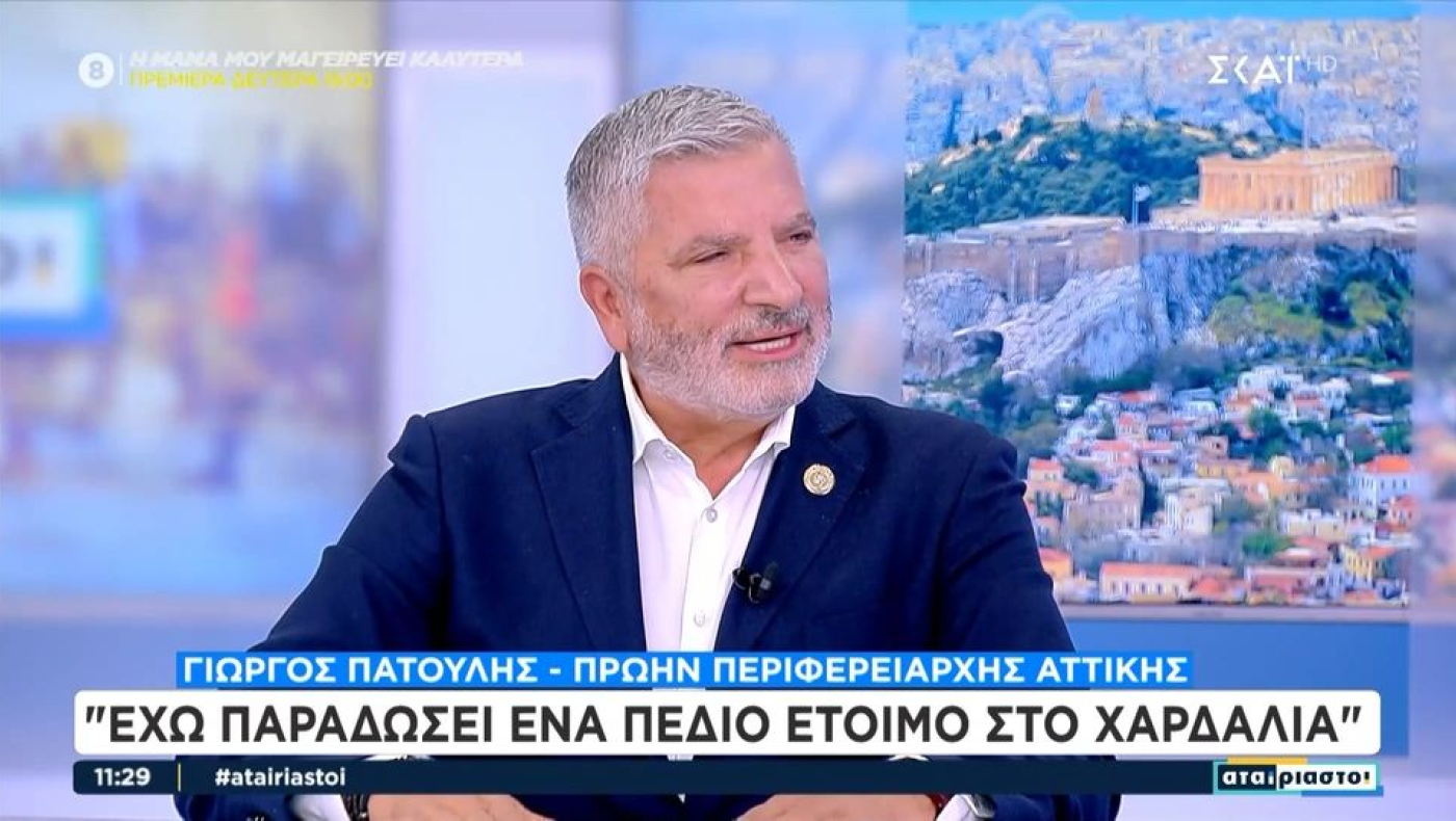 Γιώργος Πατούλης: Παραδέχθηκε on air την εγκυμοσύνη της συντρόφου του