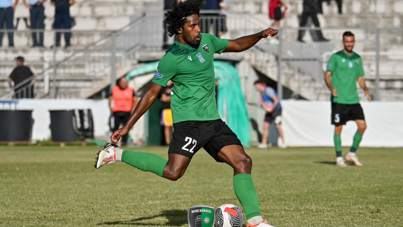 Κύπελλο: Τα πέναλτι στο ματς του Μακεδονικού με την ΑΕΛ