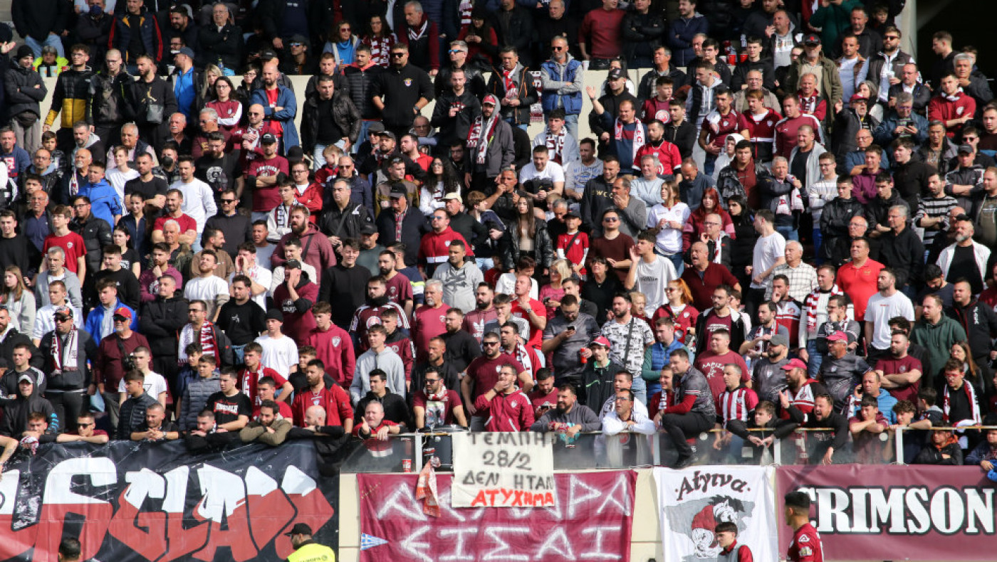 Με «δωδέκατο παίκτη» η ΑΕΛ στην Καβάλα