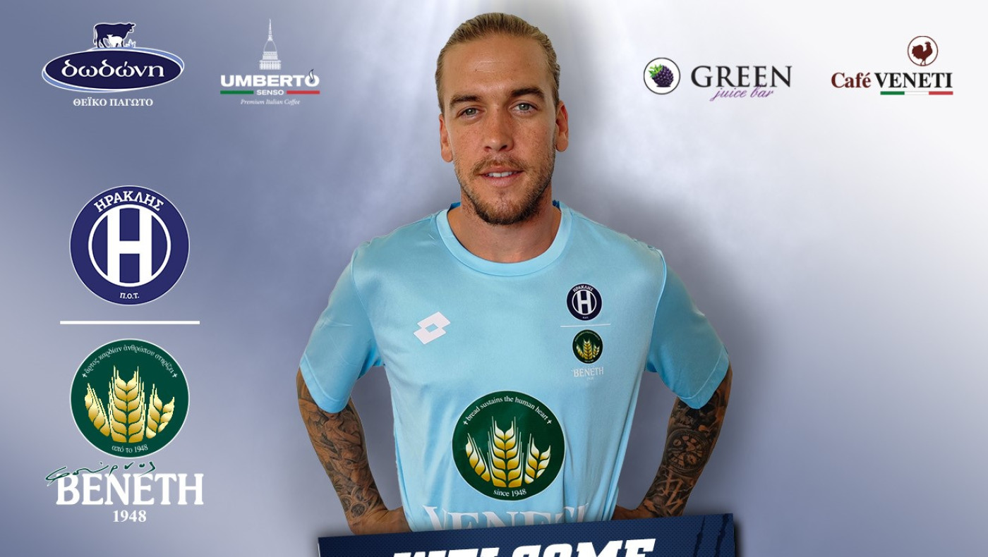 O Αλβάρο Χιμένεθ στον Ηρακλή-Φούρνοι Βενέτη