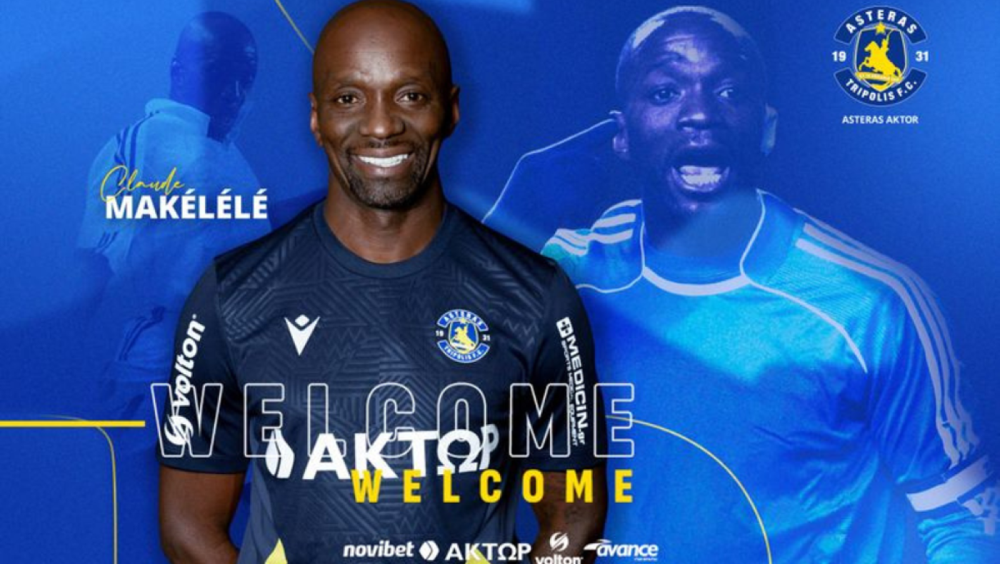 Αστέρας Τρίπολης: Έσκασε η «βόμβα» με την ανακοίνωση του Μακελελέ!