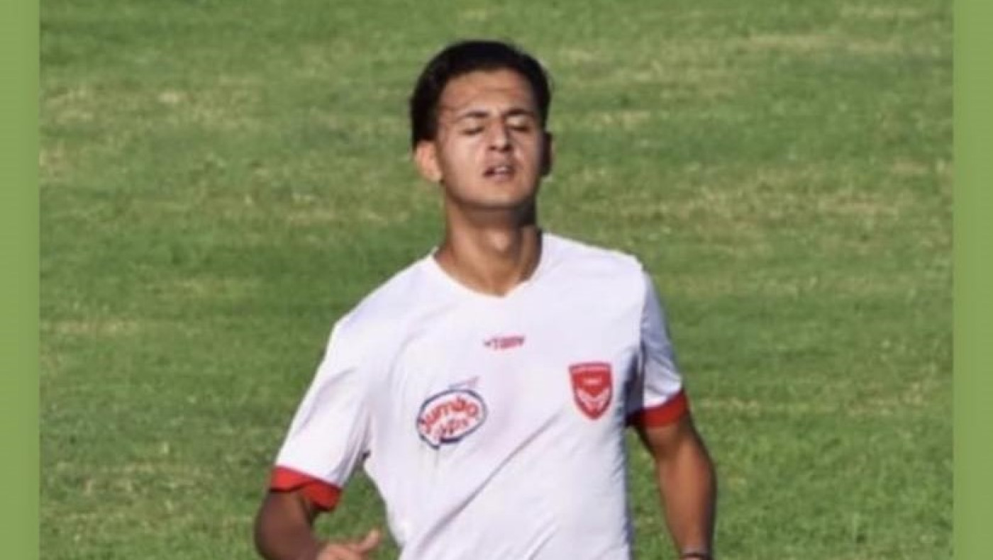 Μέγας Αλέξανδρος Πέντε Βρυσών: Δυάδα μεταγραφών