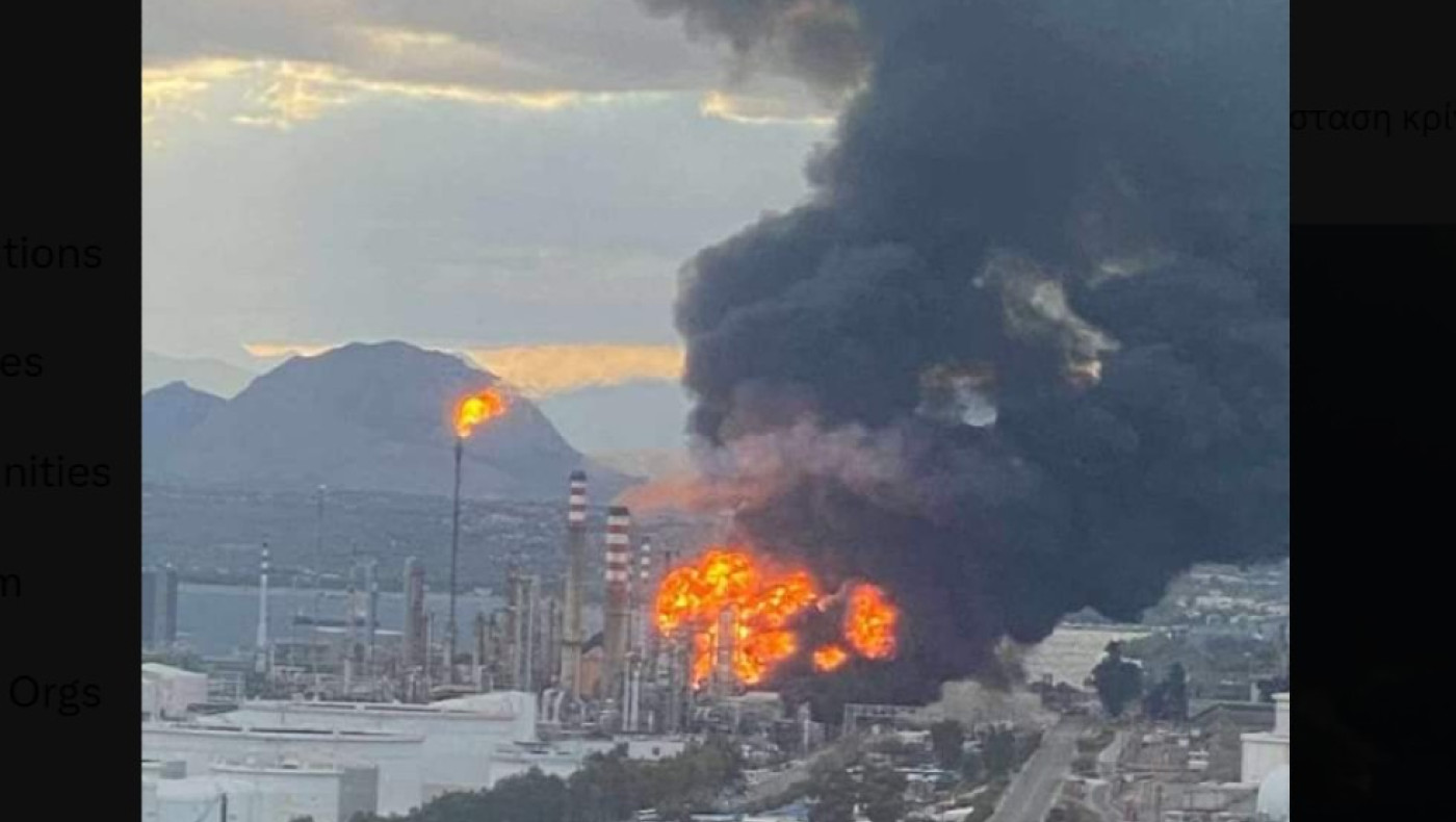 Η ανακοίνωση της Motor Oil για τη φωτιά στα διυλιστήρια: Τρεις τραυματίες