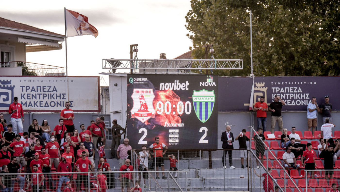 Πανσερραϊκός: Οι 3+1 προπονητές που είναι πιθανοί αντικαταστάτες του Γρηγορίου