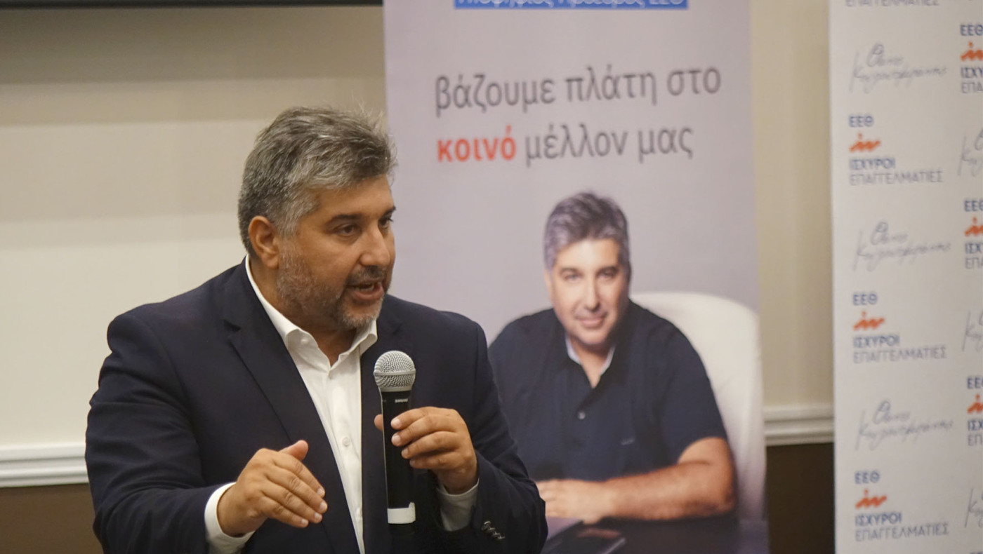 Πρώτη συνάντηση γνωριμίας και ενημέρωσης για τους υποψήφιους του συνδυασμού «Ισχυροί Επαγγελματίες» του Θάνου Κουλουτμπάνη