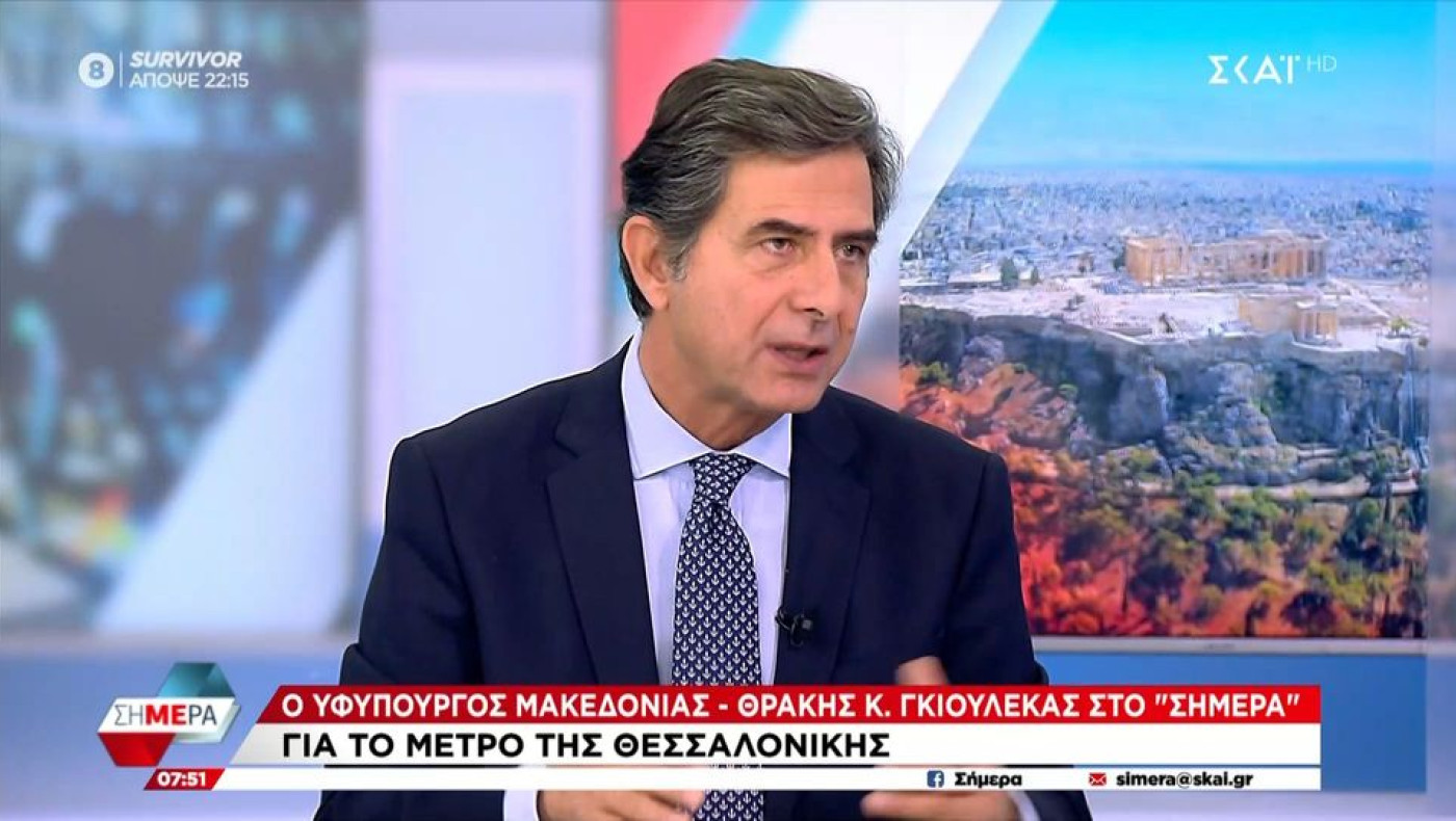 Γκιουλέκας για μετρό Θεσσαλονίκης: «Έκανα τον σταυρό μου όταν μπήκα μέσα»