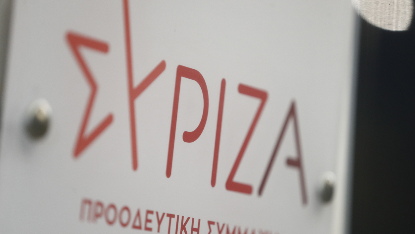 ΣΥΡΙΖΑ: Βγαίνουν τα «μαχαίρια» στη σημερινή συνεδρίαση-Ποιοι οδηγούνται στα δικαστήρια