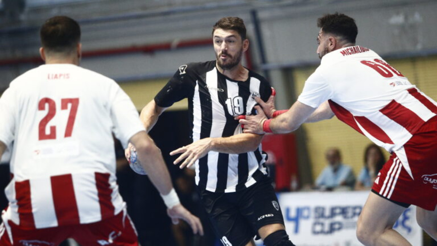 Χωρίς κόσμο το ΠΑΟΚ-Ολυμπιακός