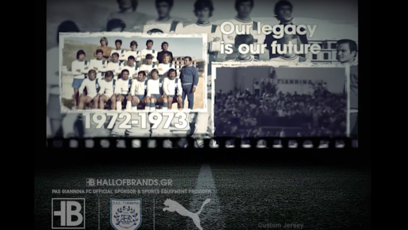 ΠΑΣ Γιάννινα: Με αναδρομή στην ιστορία και... ολογράμματα των παικτών η παρουσίαση της νέας φανέλας