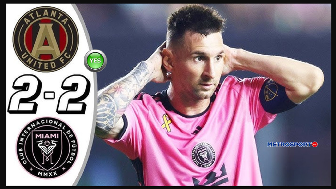 Απολογισμός «Metrosport.gr»,  Τρίτη 17-09-2024 έως και Πέμπτη 19-09-2024.