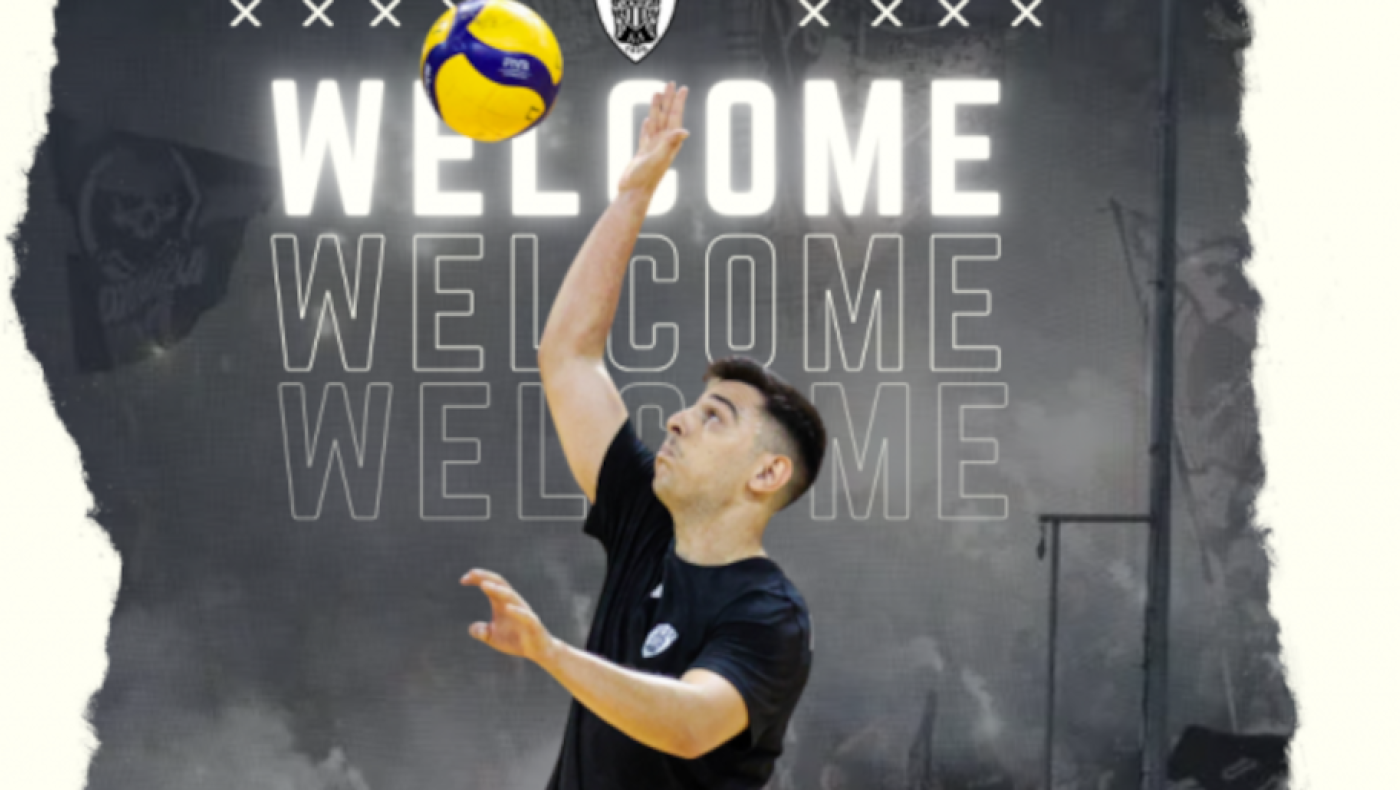 ΠΑΟΚ: Απέκτησε τον πασαδόρο Στεφανίδη