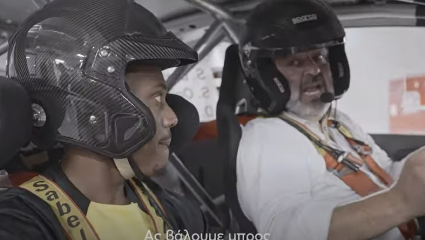 Εκπληκτικό βίντεο της ΑΕΚ με Μάρσιαλ και Ηλιόπουλο σε αγωνιστικό αυτοκίνητο