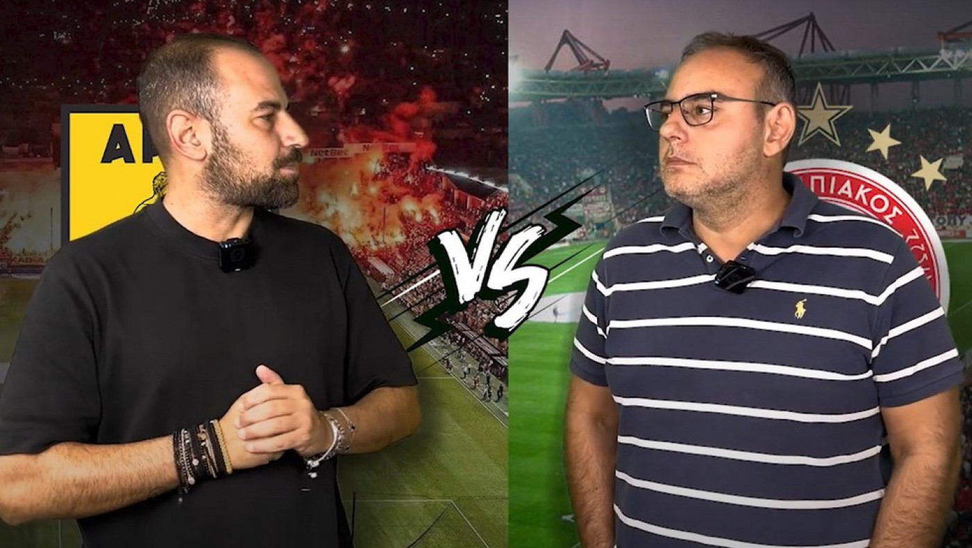 Στράντζαλης και Βλαχόπουλος αναλύουν: «Απουσία ο Φαμπιάνο, να περιορίσει τα λάθη ο Άρης»