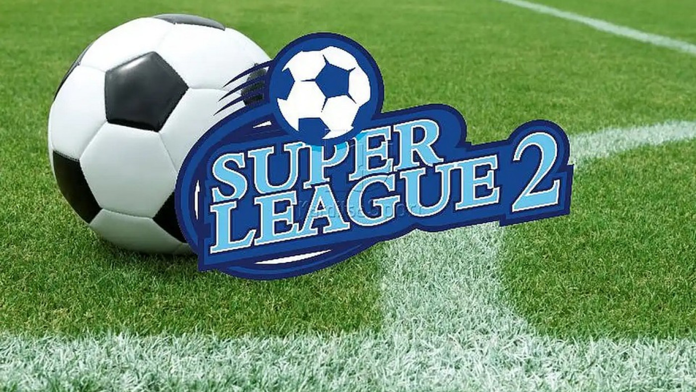 Ποινές παικτών της Supe League 2