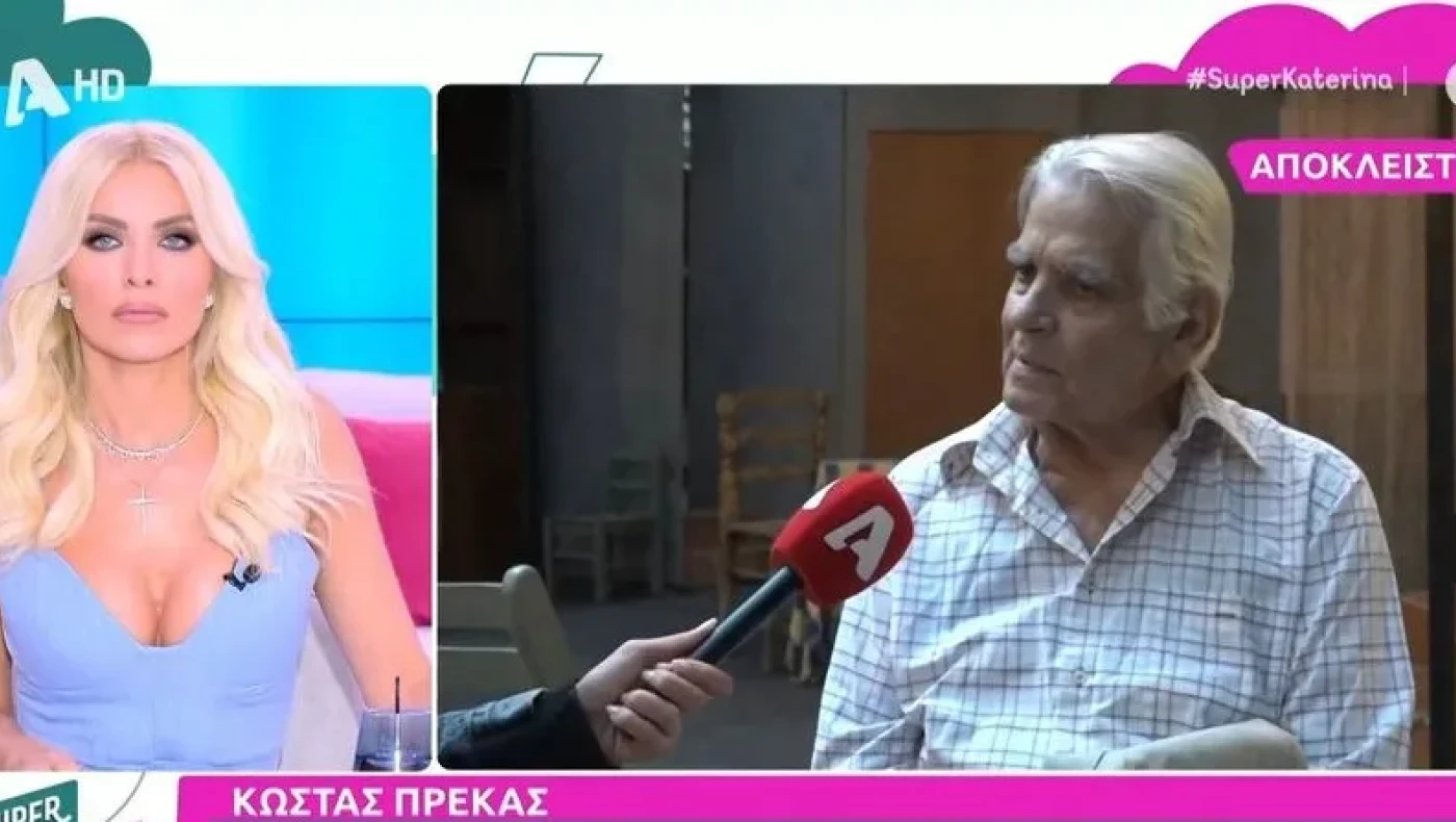 Πρέκας: «Ο γάμος των ομόφυλων θα καταστρέψει το ελληνικό έθνος»