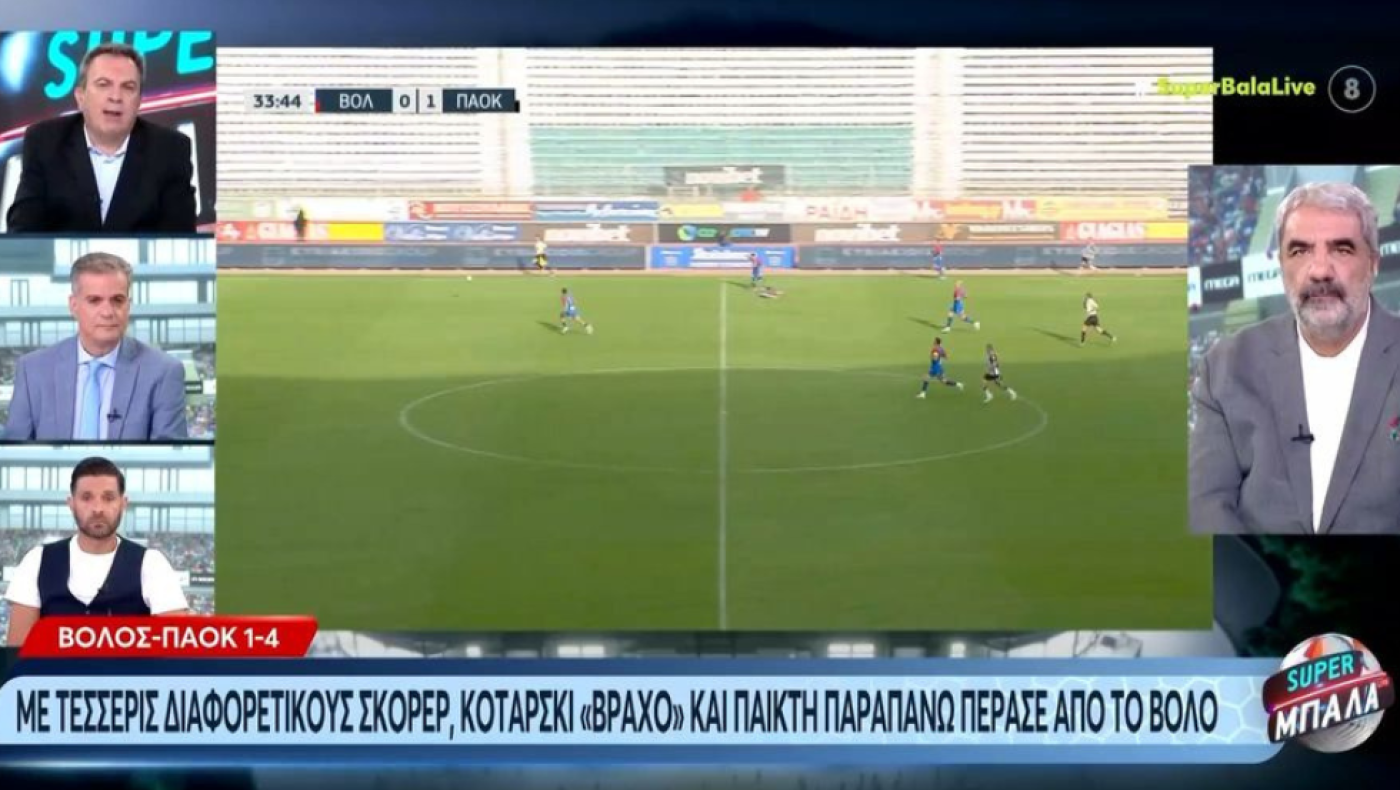 Καρπετόπουλος: «Ο ΠΑΟΚ θα ήταν το μεγάλο φαβορί για το πρωτάθλημα αν...»